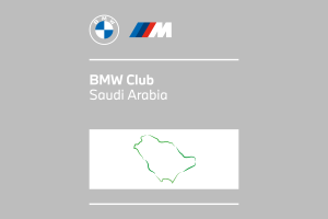 AUTOVILLE  Saudi International Motor Festival