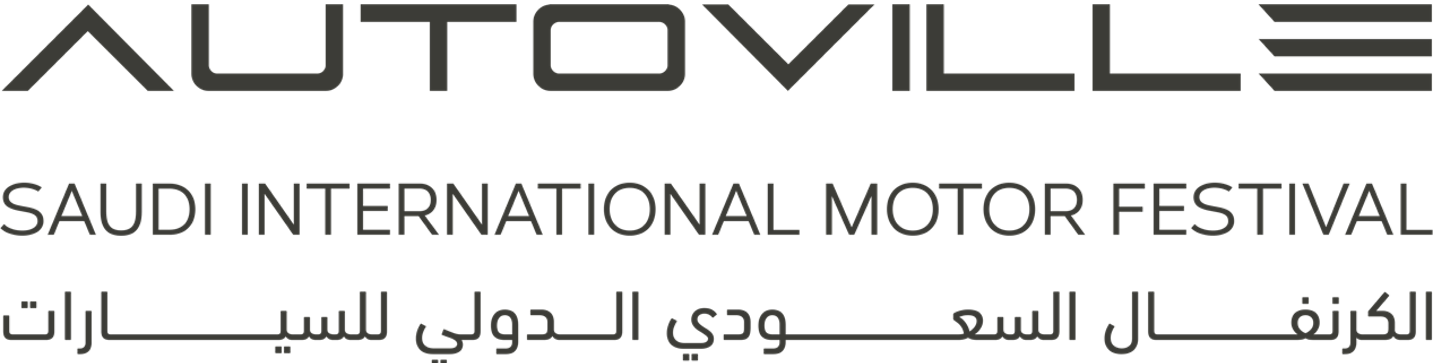 أوتوڤيل هو مهرجان سيارات في الشرق الأوسط، الرياض. احجز تذكرة الحدث الآن.